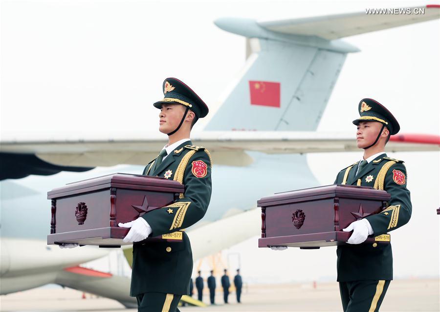 （国际）（5）中韩举行第五批在韩中国人民志愿军烈士遗骸交接仪式