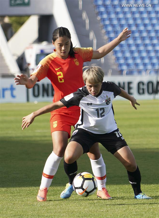 （体育）（2）体育——女足亚洲杯：中国队对阵泰国队