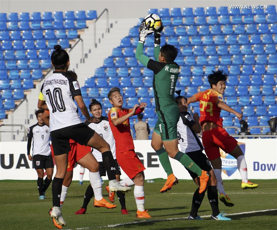 （体育）（4）体育——女足亚洲杯：中国队对阵泰国队