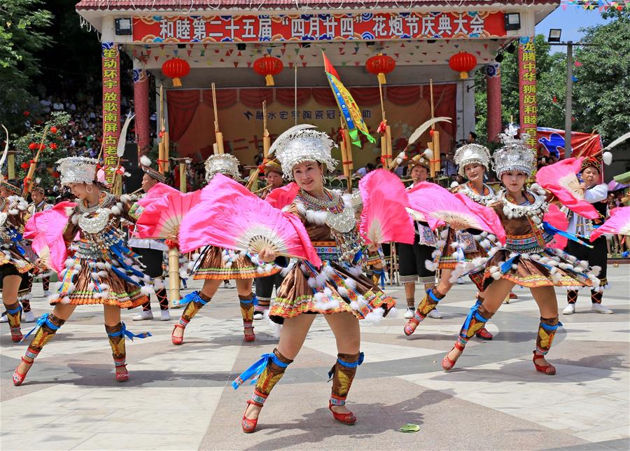 الصورة: احتفال الثقافة الشعبية جنوب الصين