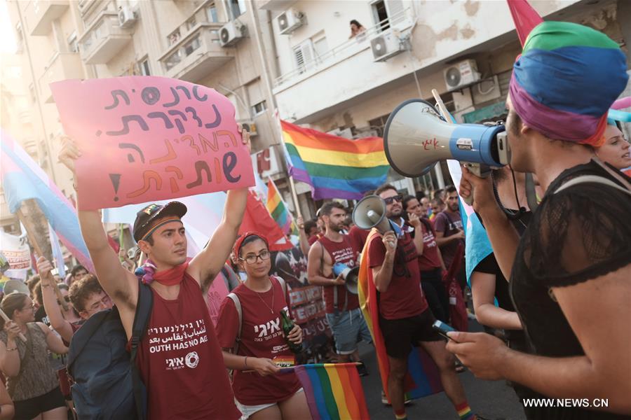 الصورة: مظاهرات احتجاجية للمثليين في إسرائيل