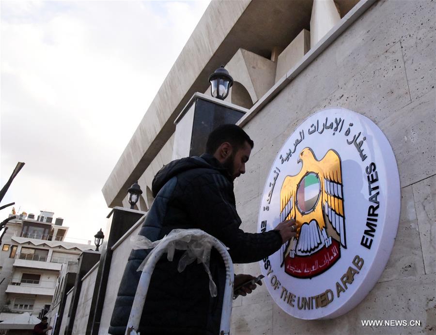 الصورة : الإمارات تعيد فتح سفارتها في سوريا 