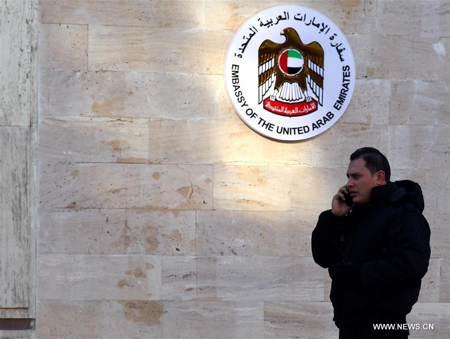 الصورة : الإمارات تعيد فتح سفارتها في سوريا 