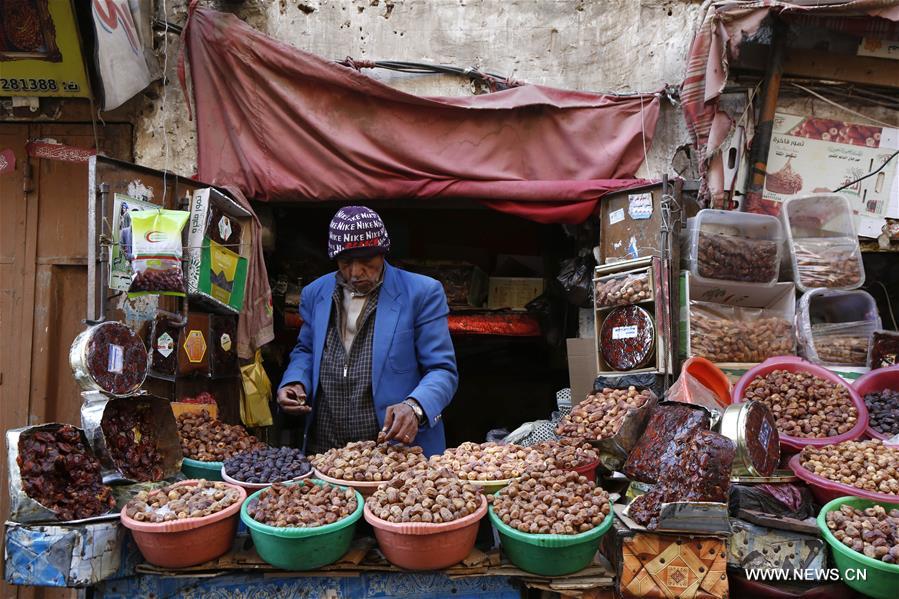 الصورة:الحياة اليومية في العاصمة اليمنية صنعاء 