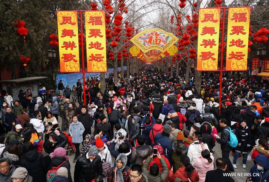 الصورة: مهرجانات المعابد للاحتفال بعيد الربيع الصيني
