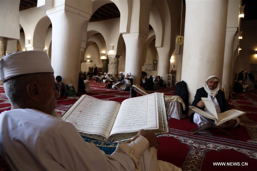 الصورة: رمضان في صنعاء 