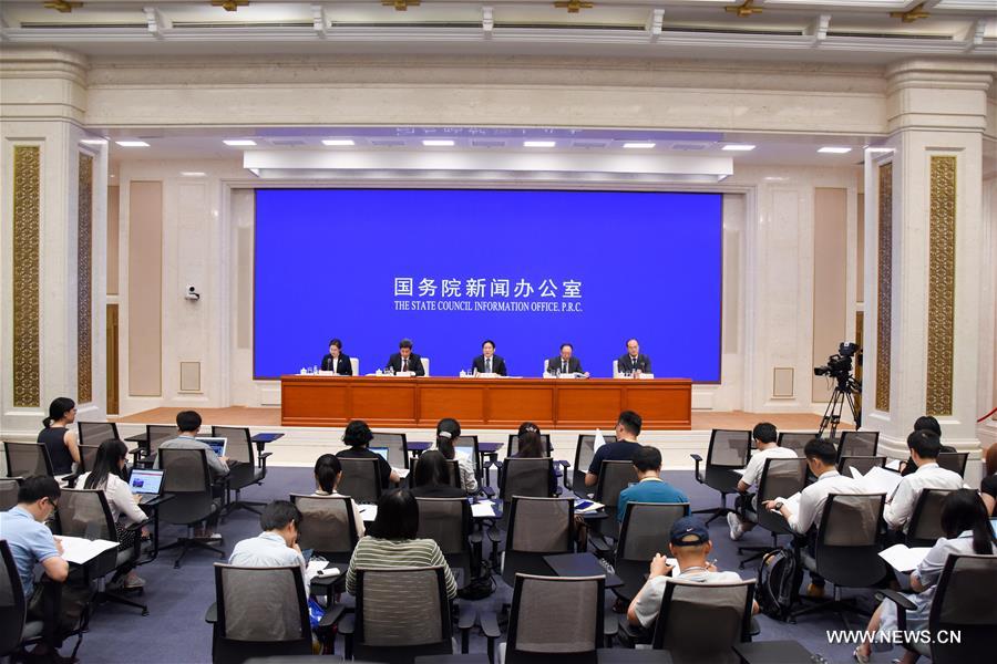 （社会）国新办举行《中华人民共和国人类遗传资源管理条例》吹风会