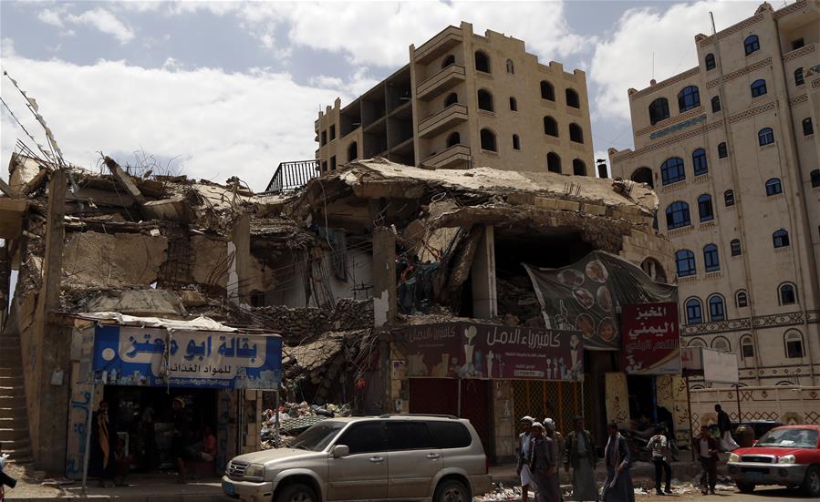 الصورة : تداعيات الحرب في اليمن 