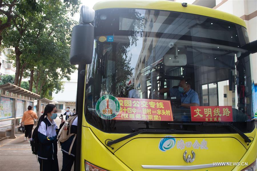 الصورة: تشغيل "خطوط حافلات الحرم الجامعي" في مدينة جنوبي الصين