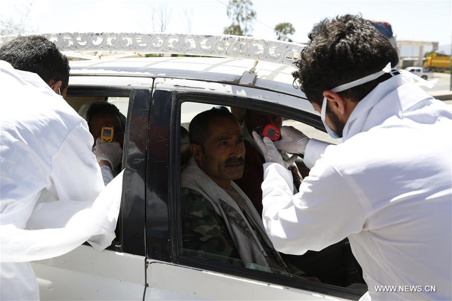 الصورة: تفشي مرض "كوفيد-19" في صنعاء، اليمن 