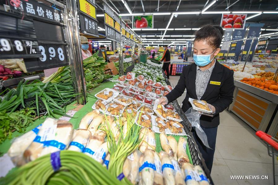 الصورة: الإدارة المغلقة الكاملة في شولان شمال شرقي الصين