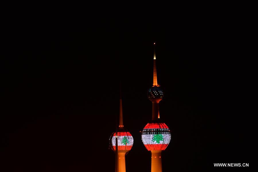 الصورة: الكويت تظهر تضامنها مع لبنان بعد الانفجارات الهائلة التي هزت بيروت