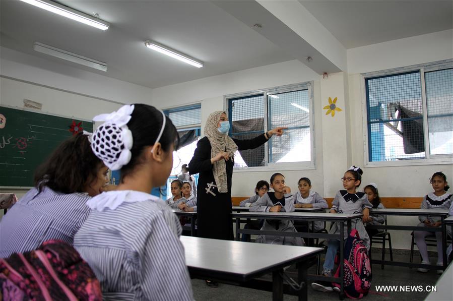 الصورة: أول يوم دراسي في قطاع غزة