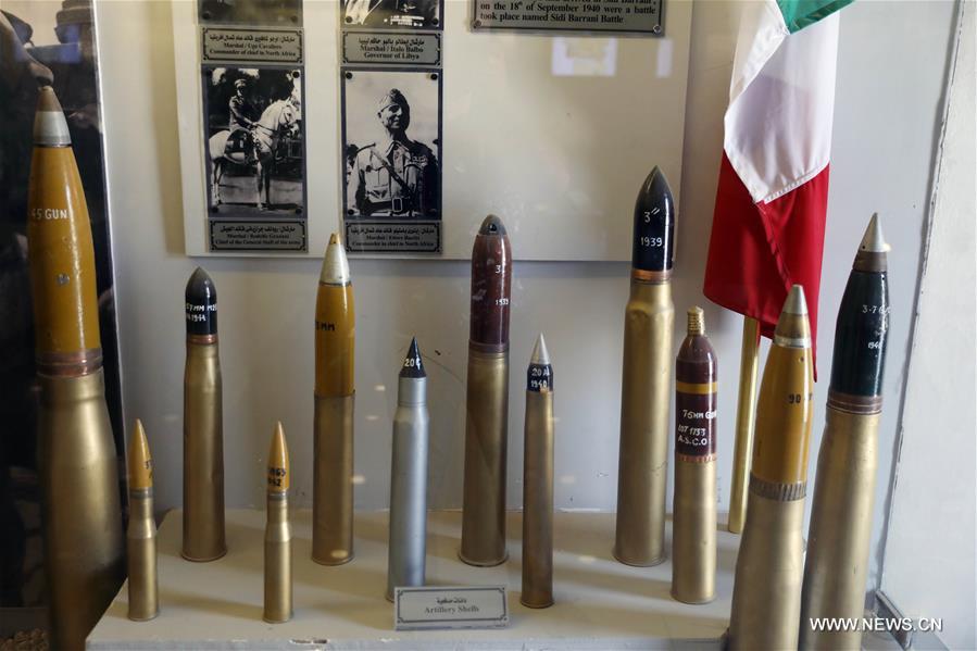 EGYPT-ALAMEIN-MUSEUM-WWII