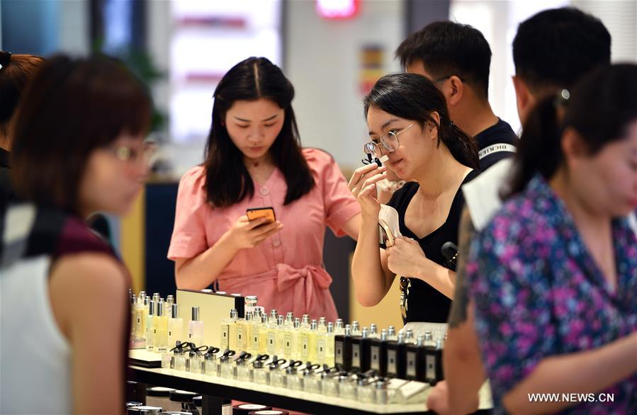 CHINA-DUTY-FREE-LUXURY CONSUMPTION-BOOST (CN)