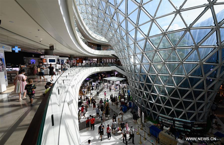 CHINA-DUTY-FREE-LUXURY CONSUMPTION-BOOST (CN)