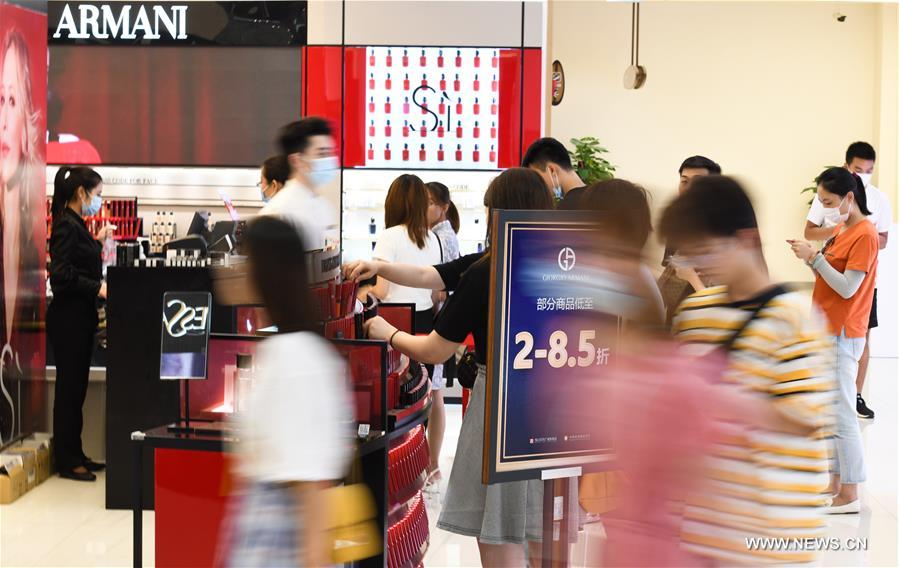 CHINA-DUTY-FREE-LUXURY CONSUMPTION-BOOST (CN)