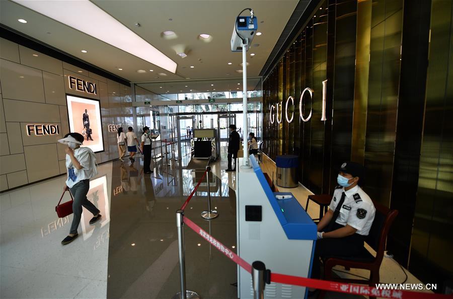 CHINA-DUTY-FREE-LUXURY CONSUMPTION-BOOST (CN)