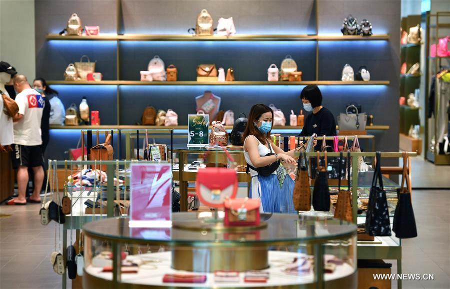 CHINA-DUTY-FREE-LUXURY CONSUMPTION-BOOST (CN)