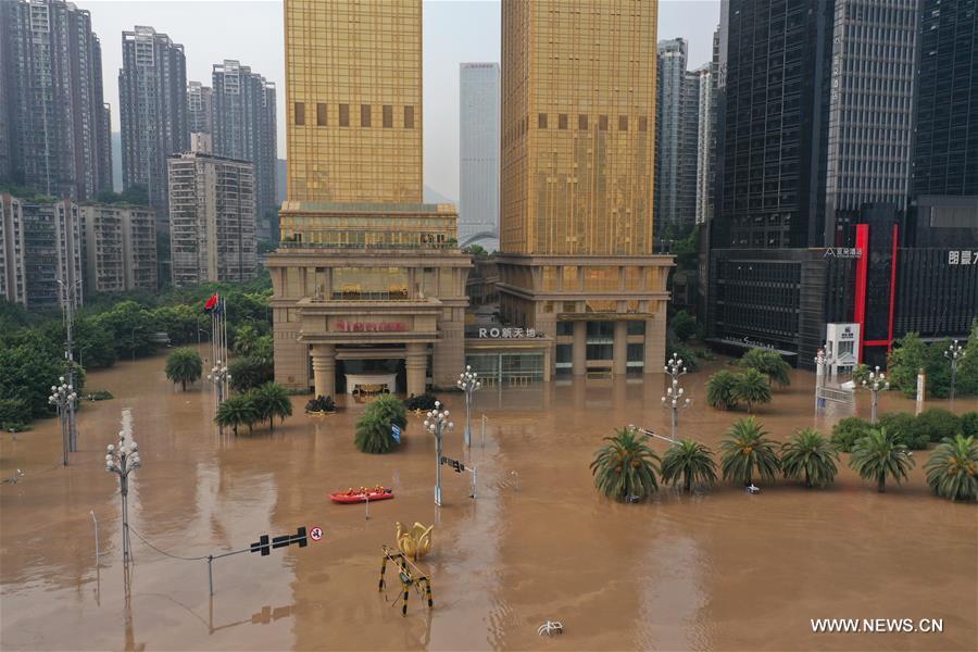 الصورة: منسوب مياه نهر اليانغتسي في تشونغتشينغ يصل الى مستوى قياسي