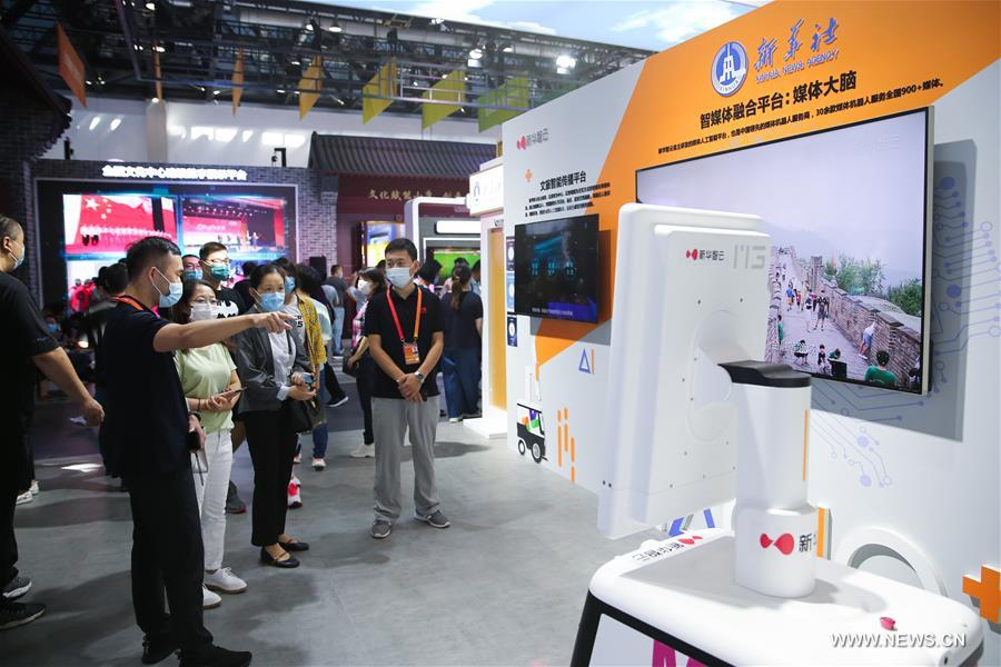 الصورة: ابتكارات وتقنيات معروضة في معرض الصين الدولي لتجارة الخدمات 2020