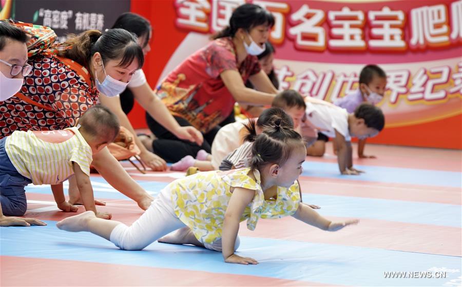 الصورة: مسابقة "حبو" للأطفال في بكين