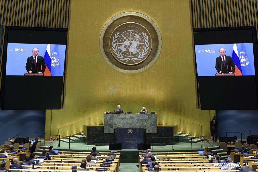 UNITED NATIONS-GENERAL ASSEMBLY-GENERAL DEBATE-OPENING