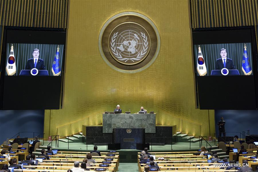 UNITED NATIONS-GENERAL ASSEMBLY-GENERAL DEBATE-OPENING