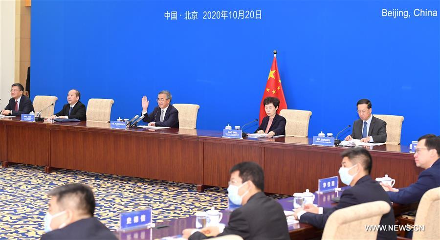 CHINA-BEIJING-HU CHUNHUA-U.S. BUSINESS DELEGATION-MEETING (CN)