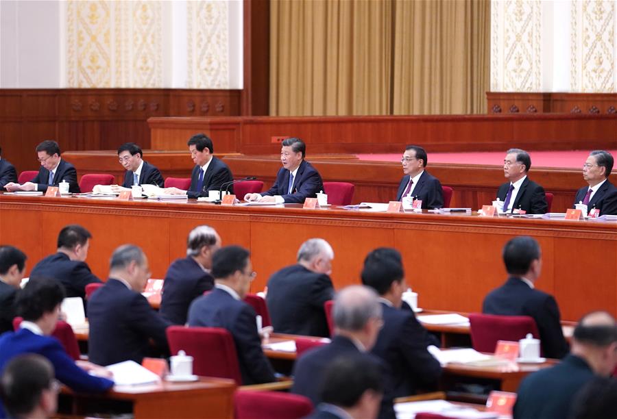 CHINA-BEIJING-19TH CPC CENTRAL COMMITTEE-5TH PLENARY SESSION (CN)