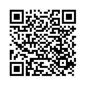 الولايات المتحدة تفرض عقوبات على 13 كيانًا و11 فردًا مرتبطين بإيران