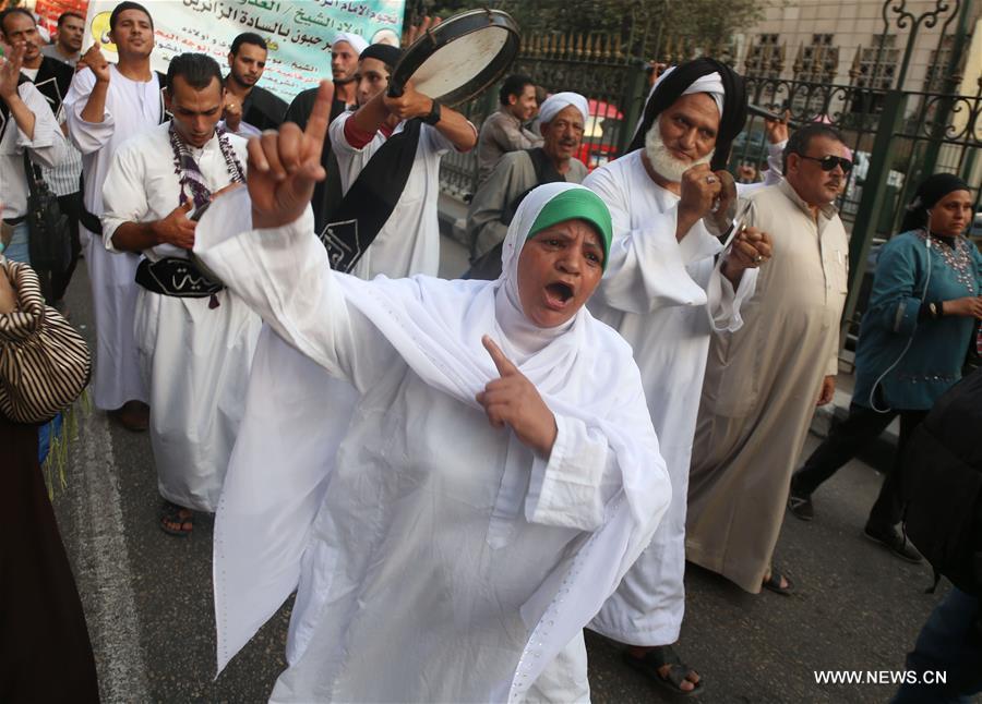 الصورة: احتفالات رأس السنة الهجرية في القاهرة