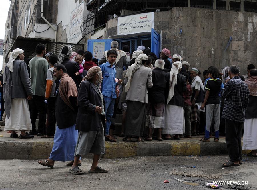 الصورة: اليمن يشهد أسوأ أزمة إنسانية في العالم