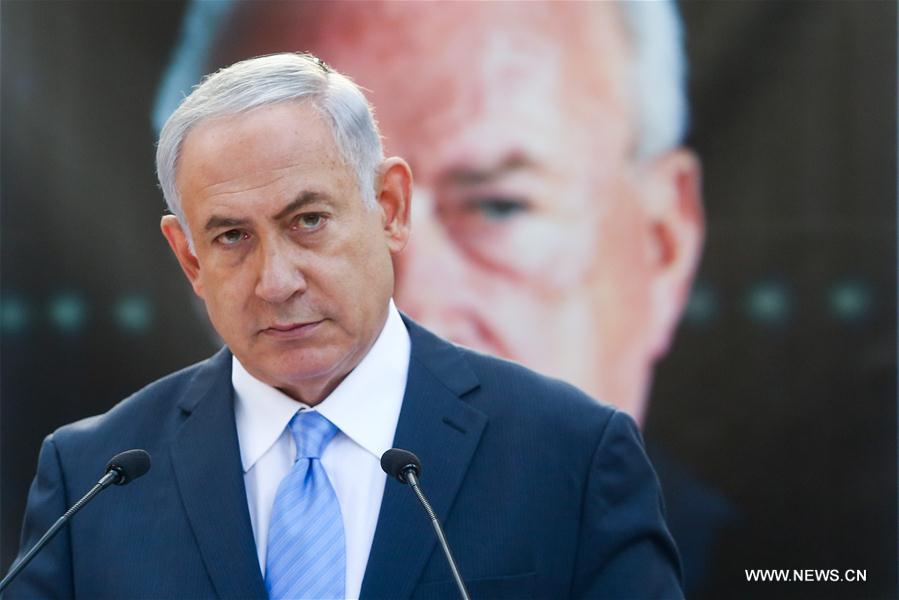 الصورة: إسرائيل تحيي الذكرى الـ 20 لوفاة إسحاق رابين في القدس