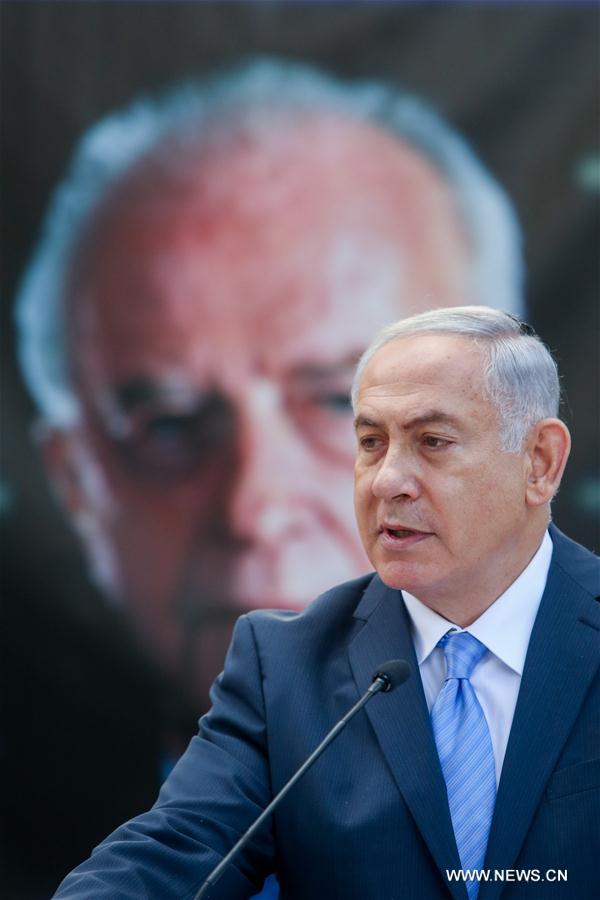 الصورة: إسرائيل تحيي الذكرى الـ 20 لوفاة إسحاق رابين في القدس