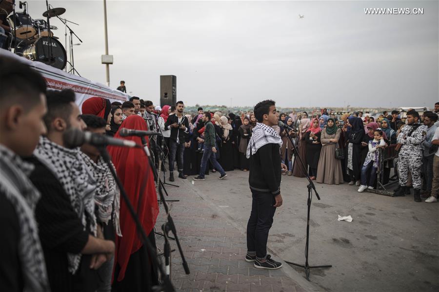 الصورة: حفل موسيقي في غزة تضامنًا مع المصالحة الفلسطينية