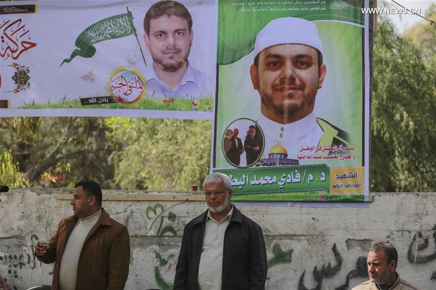 الصورة: مقتل أحد عناصر حركة "حماس" في ماليزيا
