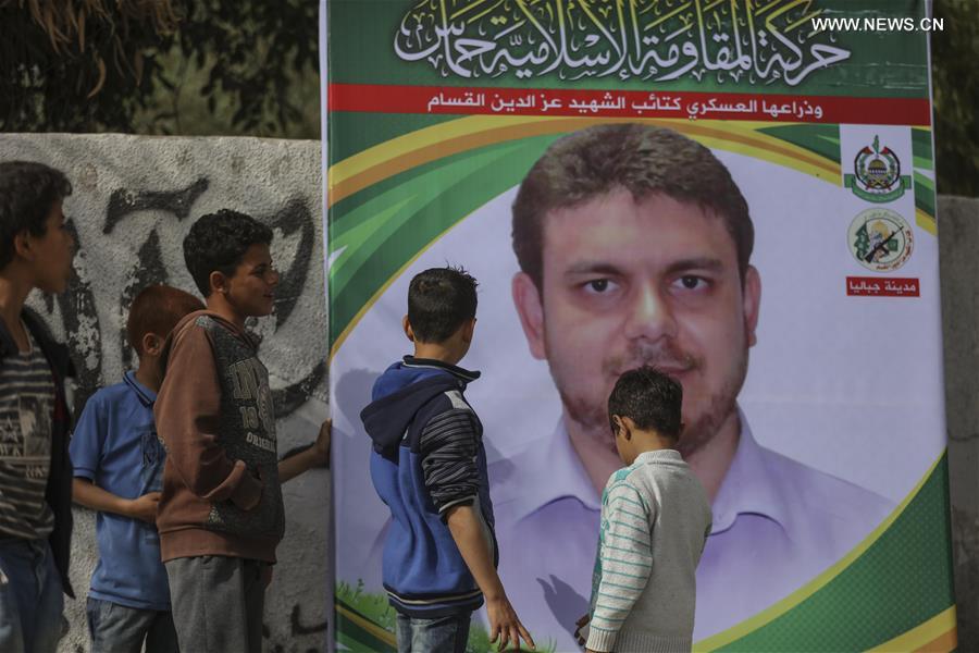الصورة: مقتل أحد عناصر حركة "حماس" في ماليزيا