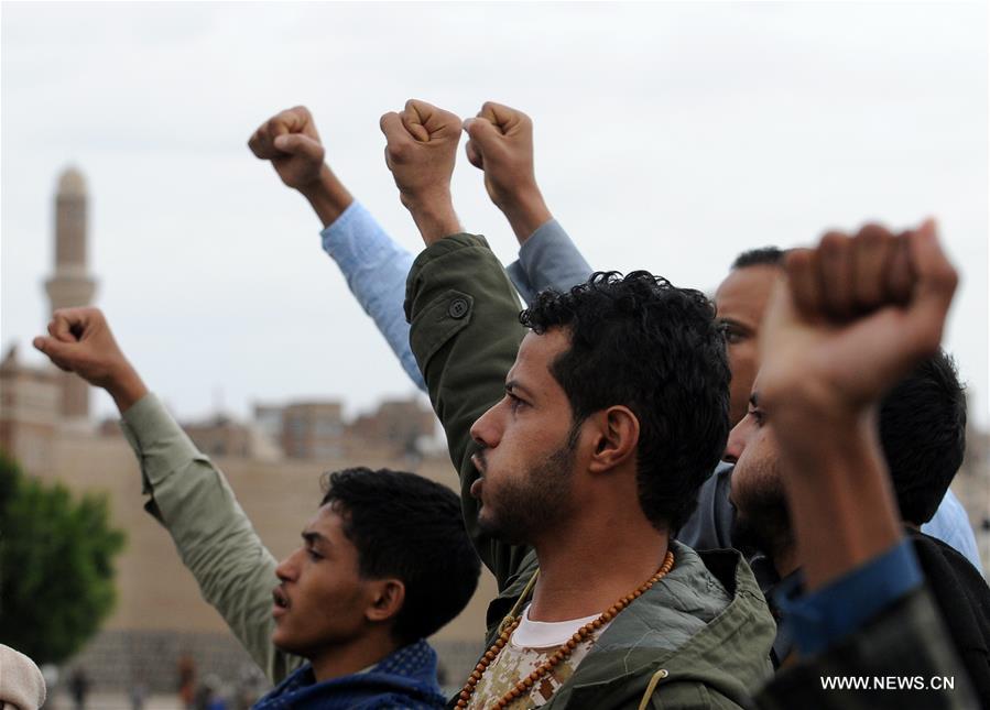 الصورة: تظاهرة لدعم الفلسطينيين في صنعاء