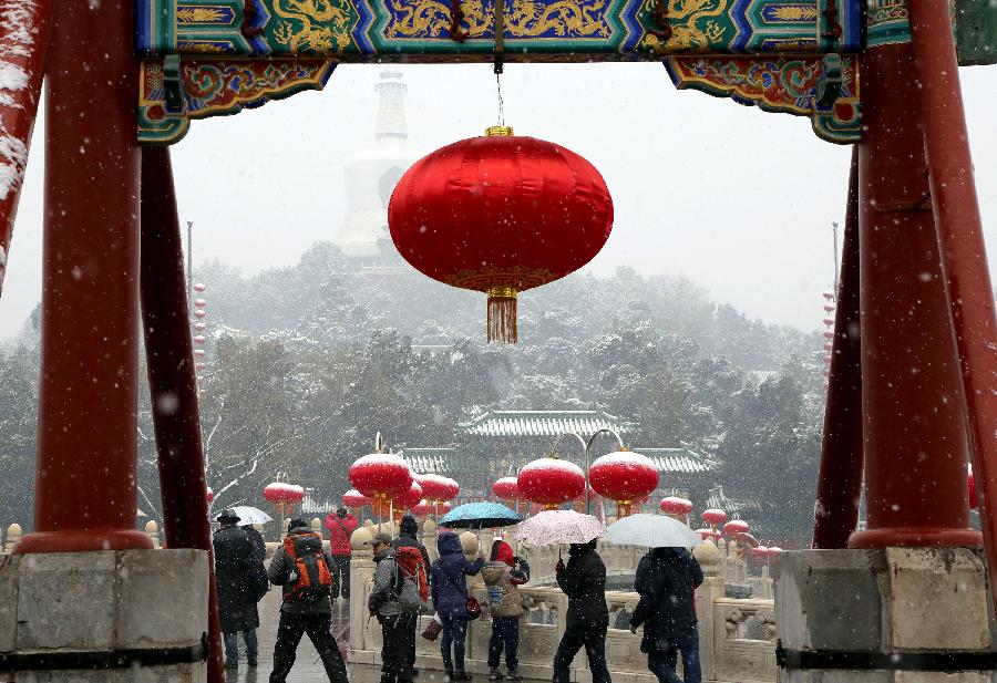 #（社会）（8）羊年伊始 雨雪迎春