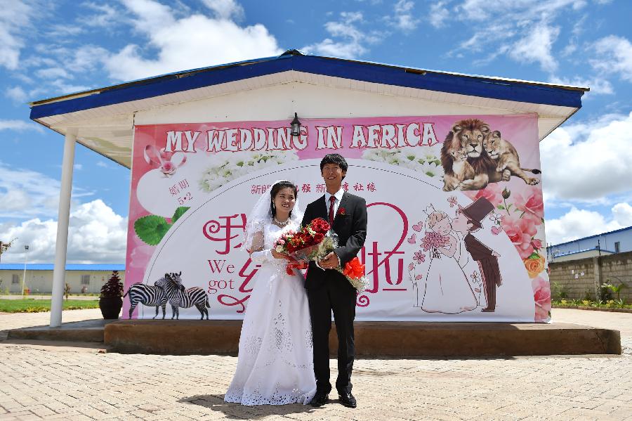 （国际·编辑连线）（6）一对90后中国新人的非洲工地婚礼