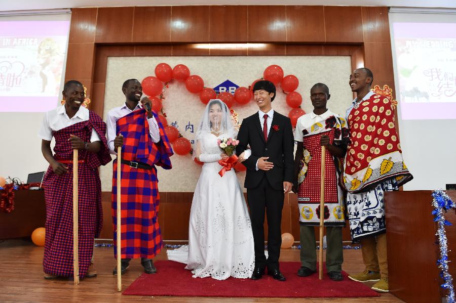 （国际·编辑连线）（1）一对90后中国新人的非洲工地婚礼