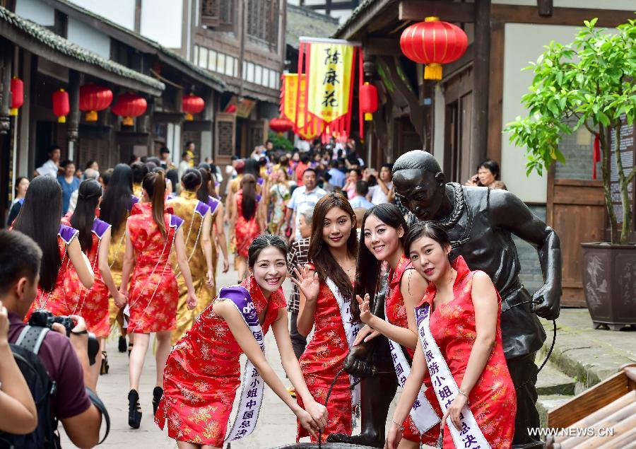 CHINA-CHONGQING-MISS TOURISM QUEEN INTERNATIONAL-NATIONAL FINAL (CN)