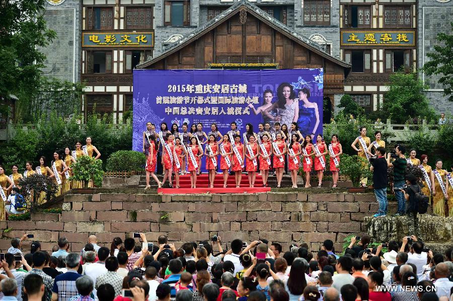 CHINA-CHONGQING-MISS TOURISM QUEEN INTERNATIONAL-NATIONAL FINAL (CN)