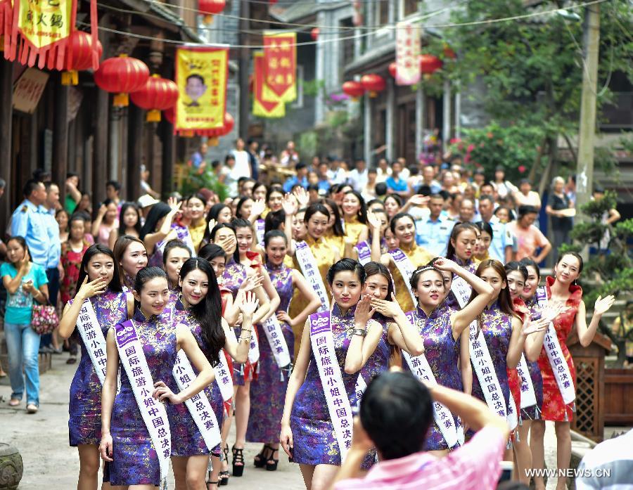 CHINA-CHONGQING-MISS TOURISM QUEEN INTERNATIONAL-NATIONAL FINAL (CN)