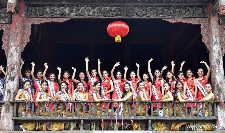 CHINA-CHONGQING-MISS TOURISM QUEEN INTERNATIONAL-NATIONAL FINAL (CN)