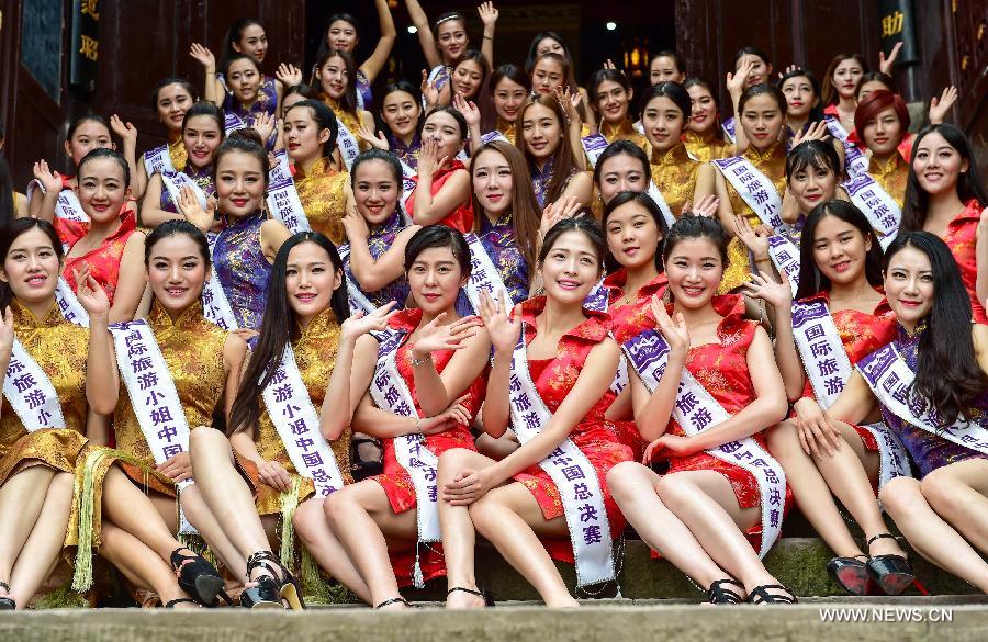 CHINA-CHONGQING-MISS TOURISM QUEEN INTERNATIONAL-NATIONAL FINAL (CN)