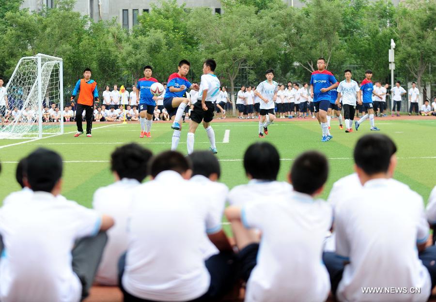 #（体育）（2）沈阳千余学生暑假赛足球
