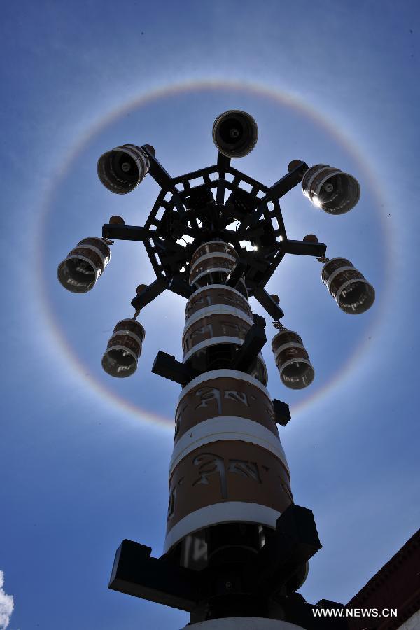 #CHINA-LHASA-SOLAR HALO (CN) 