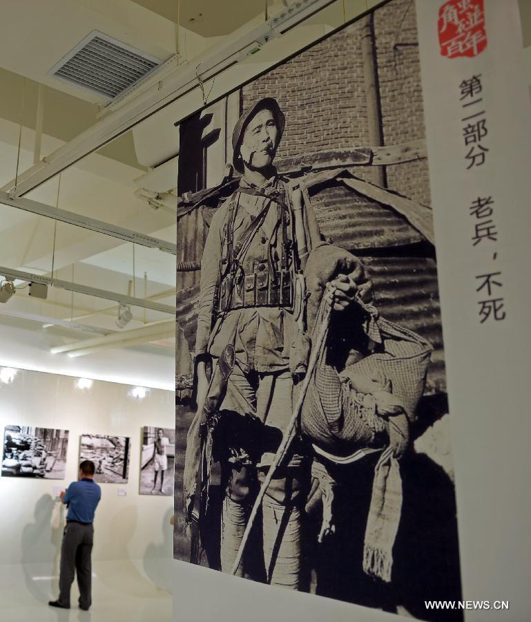 （抗战胜利70周年）（3）长沙举行抗战胜利70周年爱国主义影展